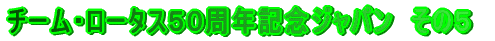 `[E[^XTONLOWp