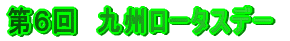 U@B[^Xf[